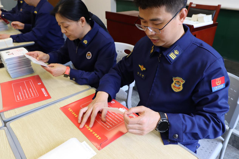 新版消防设施操作员职业资格证书正式印发