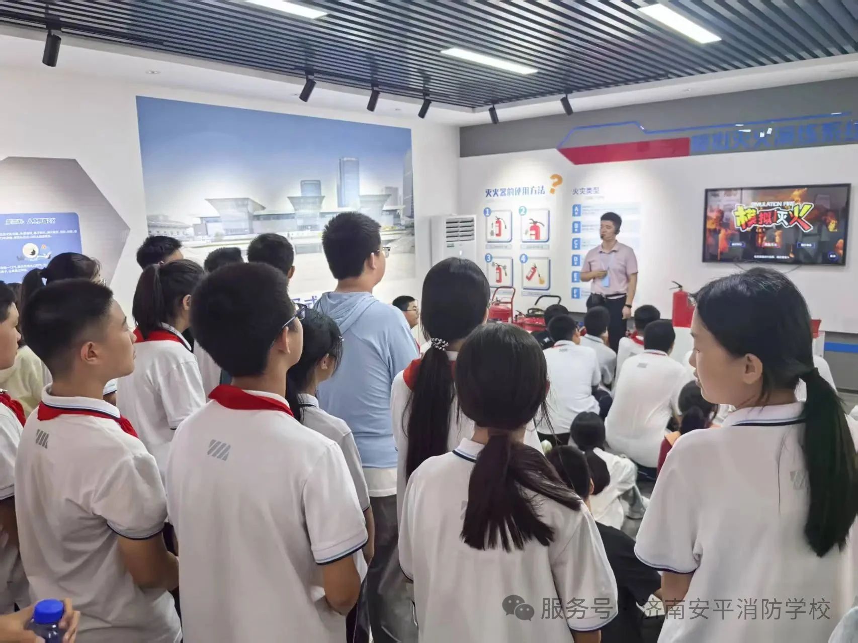济南市天桥区瑞景中学学生在安平消防实训基地开展社会实践活动